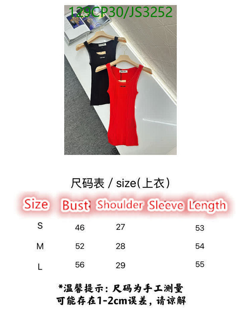 MIUMIU-Clothing Code: JS3252 $: 129USD