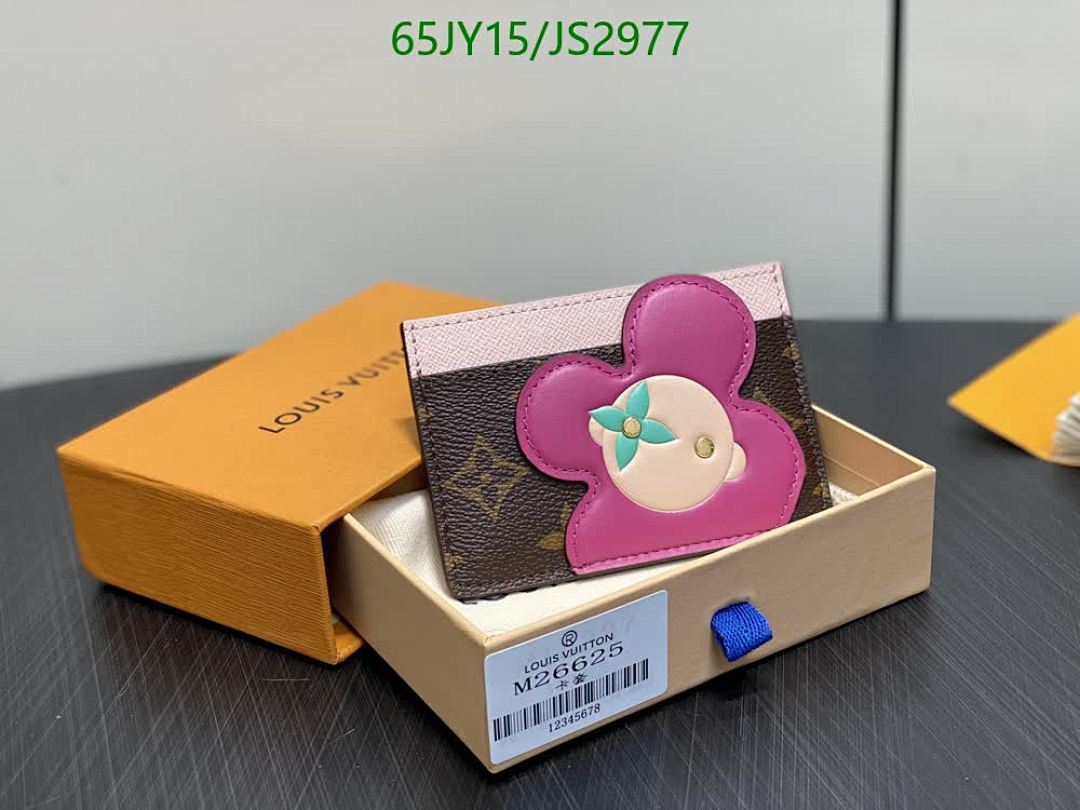 LV-Wallet Mirror Quality Code: JS2977 $: 65USD