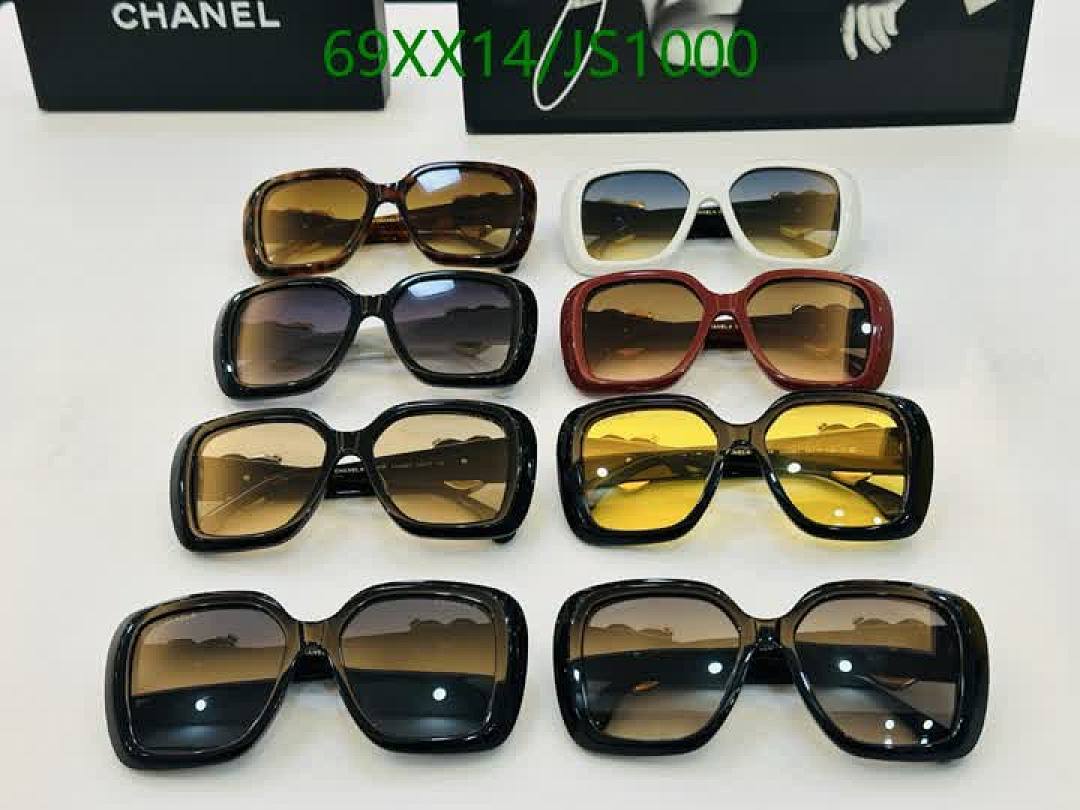 Chanel-Glasses Code: JS1000 $: 69USD