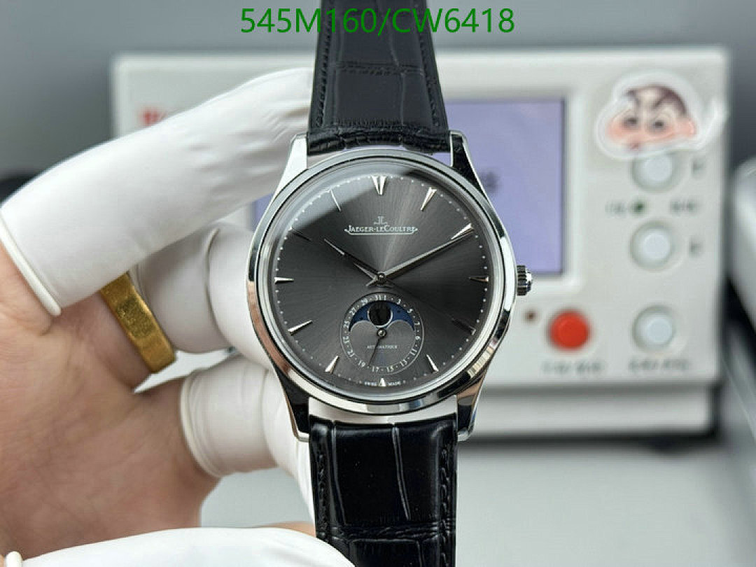 Jaeger-LeCoultre-Watch-Mirror Quality Code: CW6418 $: 545USD