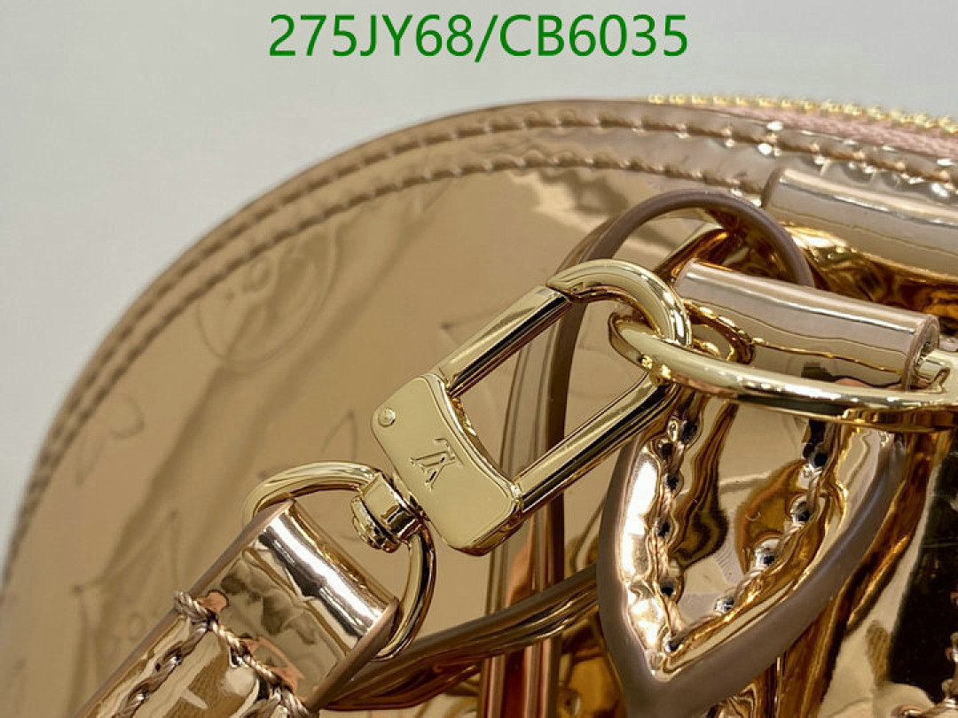 LV-Bag-Mirror Quality Code: CB6035