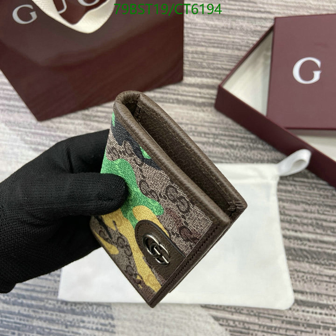 Gucci-Wallet Mirror Quality Code: CT6194 $: 79USD