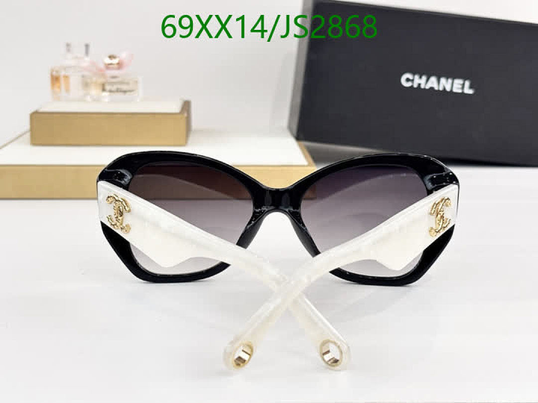 Chanel-Glasses Code: JS2868 $: 69USD