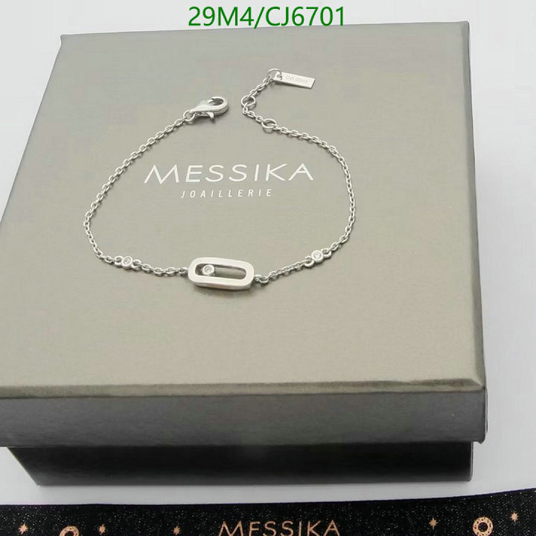 Messika-Jewelry Code: CJ6701 $: 29USD