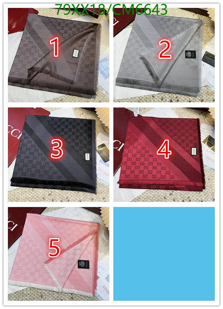 Gucci-Scarf Code: CM6643 $: 79USD