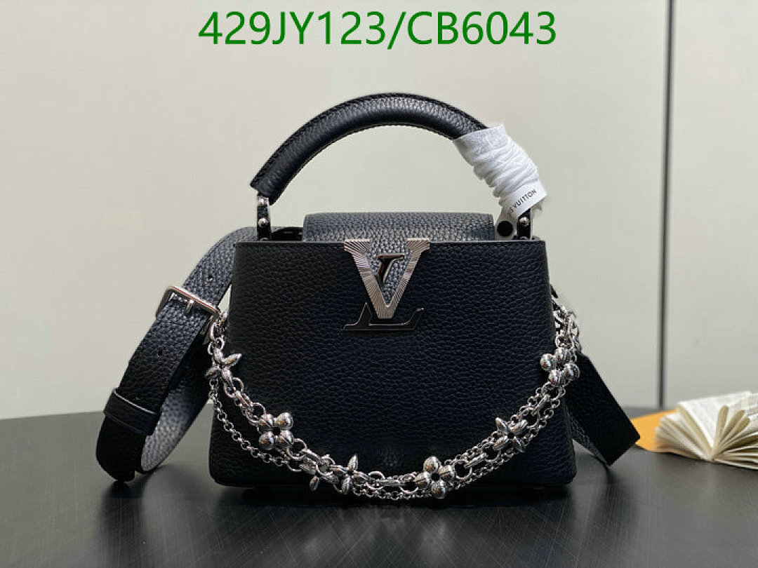 LV-Bag-Mirror Quality Code: CB6043