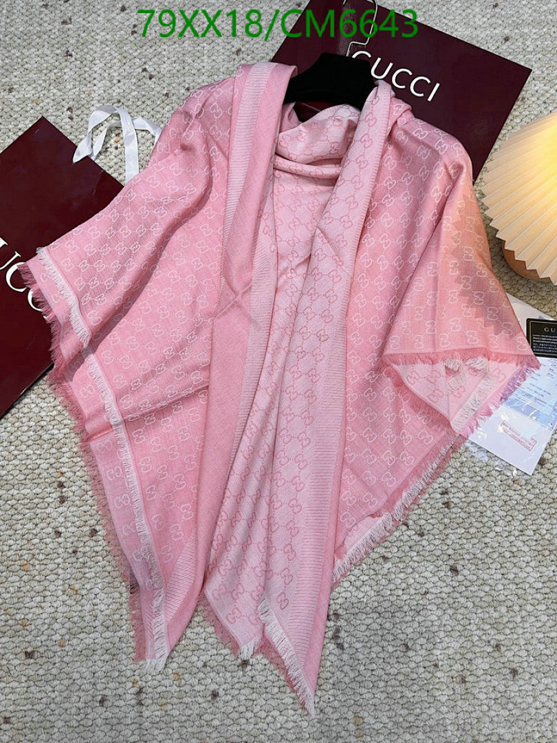 Gucci-Scarf Code: CM6643 $: 79USD