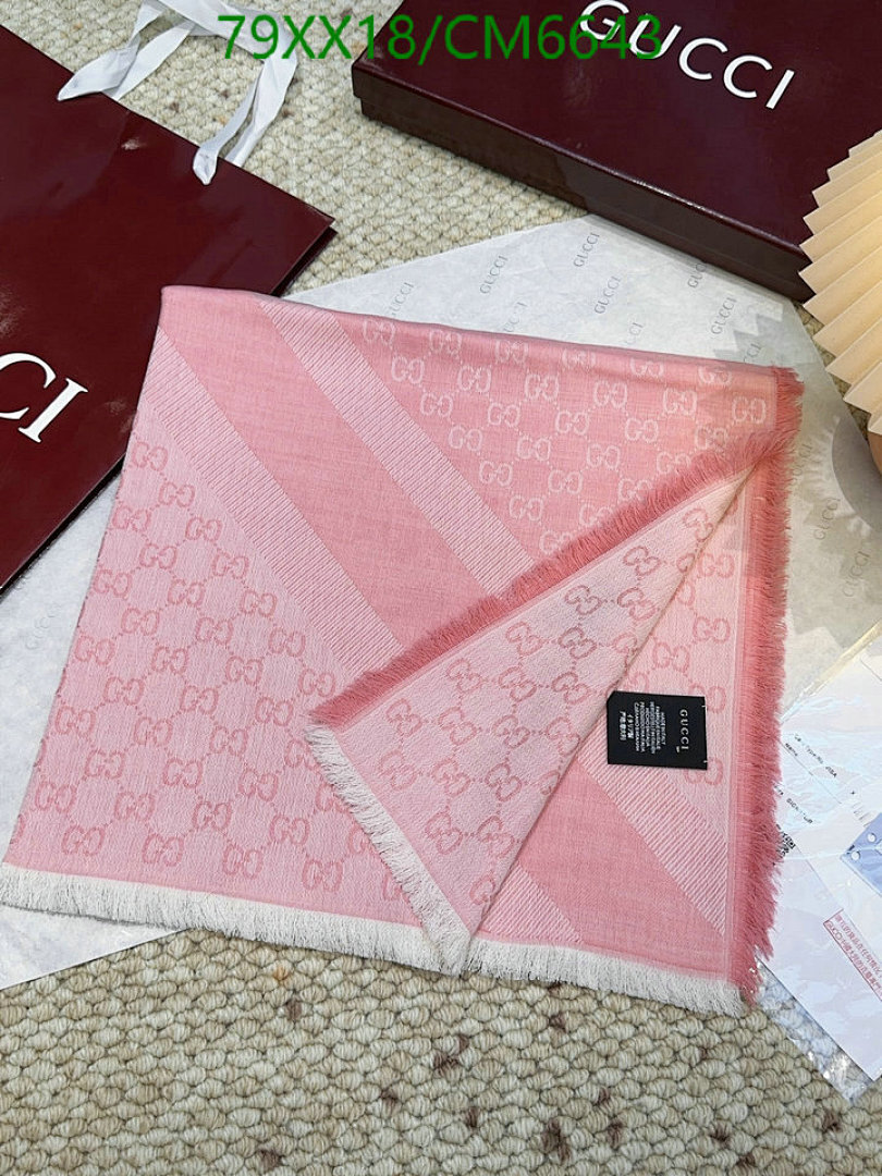 Gucci-Scarf Code: CM6643 $: 79USD