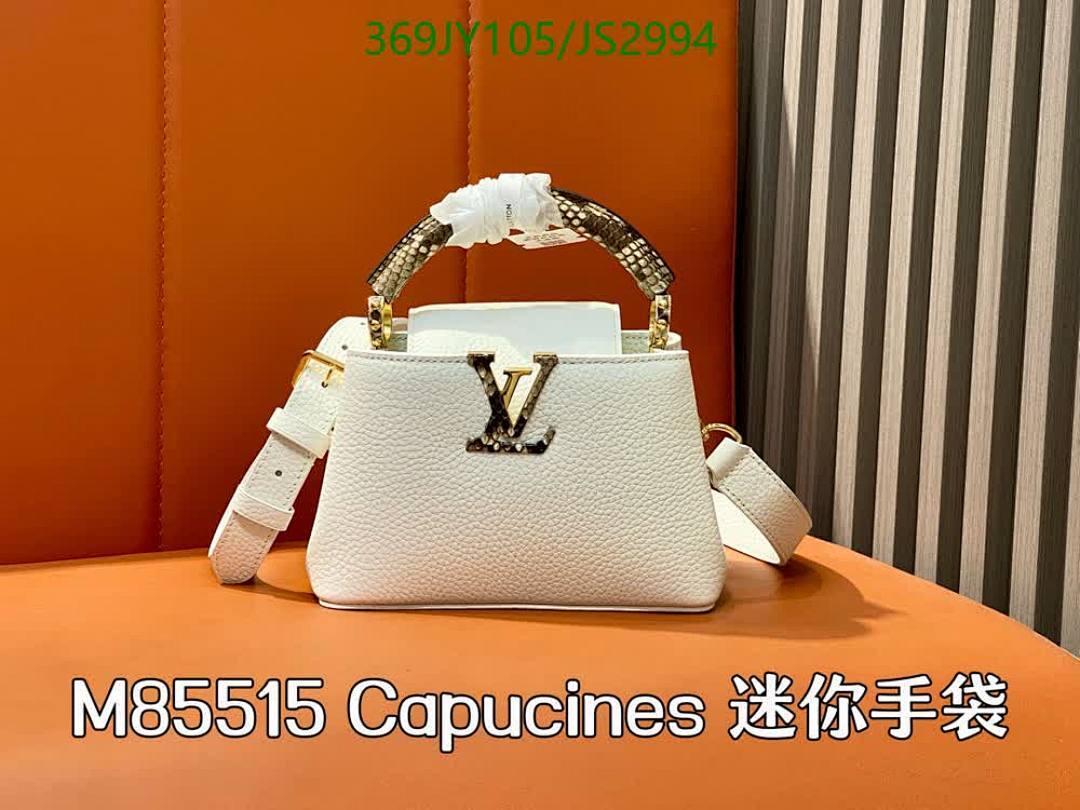 LV-Bag-Mirror Quality Code: JS2994 $: 369USD