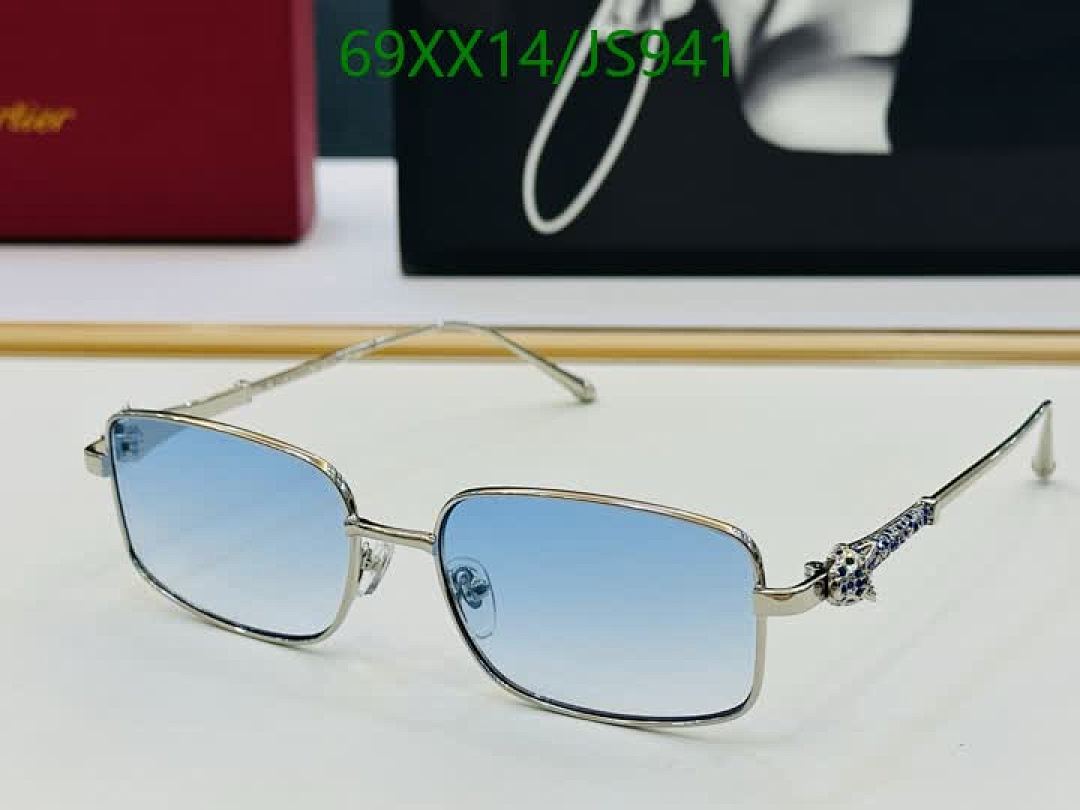 Cartier-Glasses Code: JS941 $: 69USD