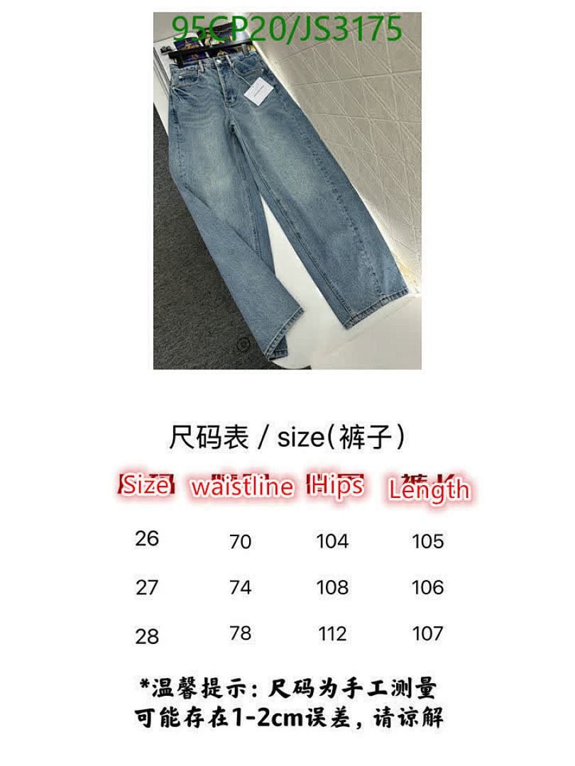 Alexander Wang-Clothing Code: JS3175 $: 95USD