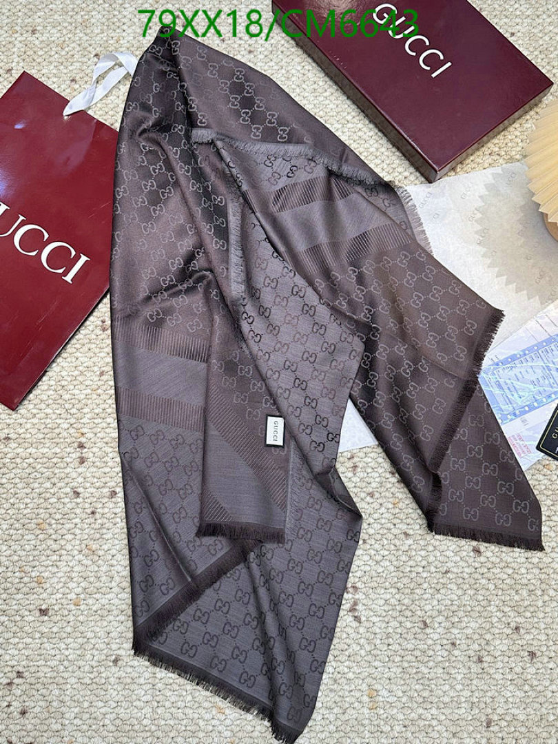 Gucci-Scarf Code: CM6643 $: 79USD