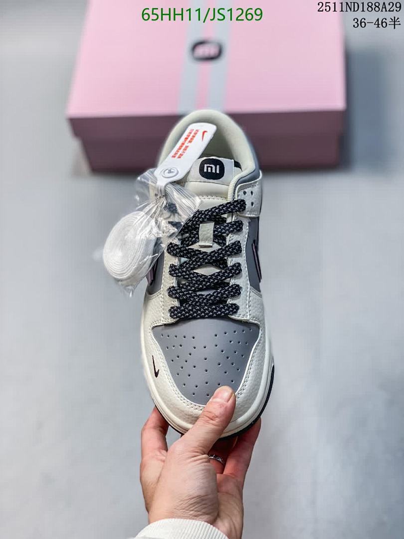 NIKE-Women Shoes Code: JS1269 $: 65USD