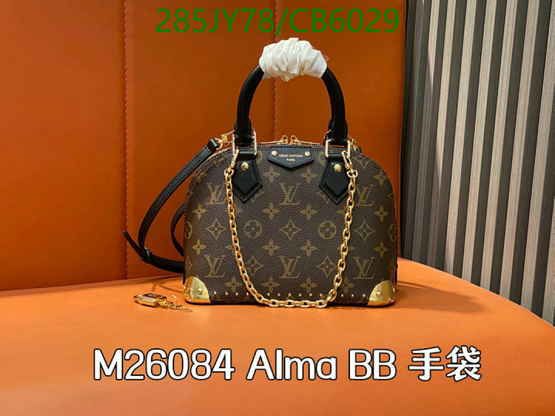 LV-Bag-Mirror Quality Code: CB6029 $: 285USD