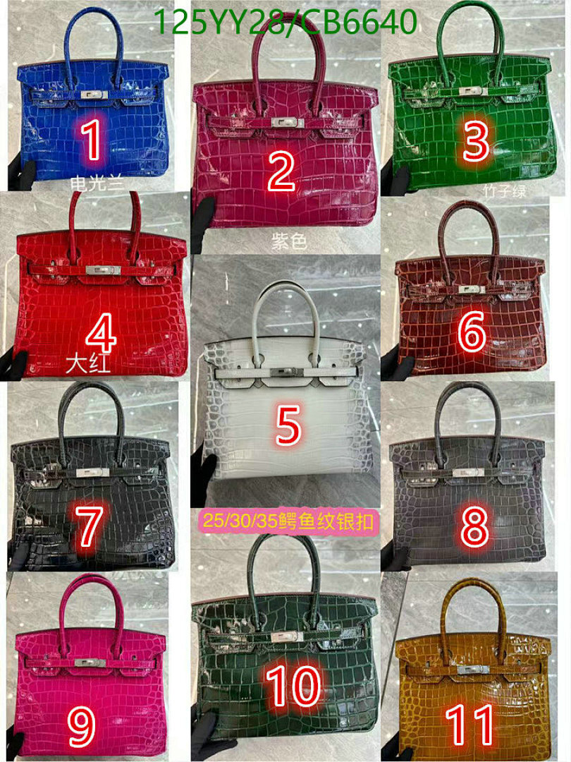 Hermes-Bag-4A Quality Code: CB6640