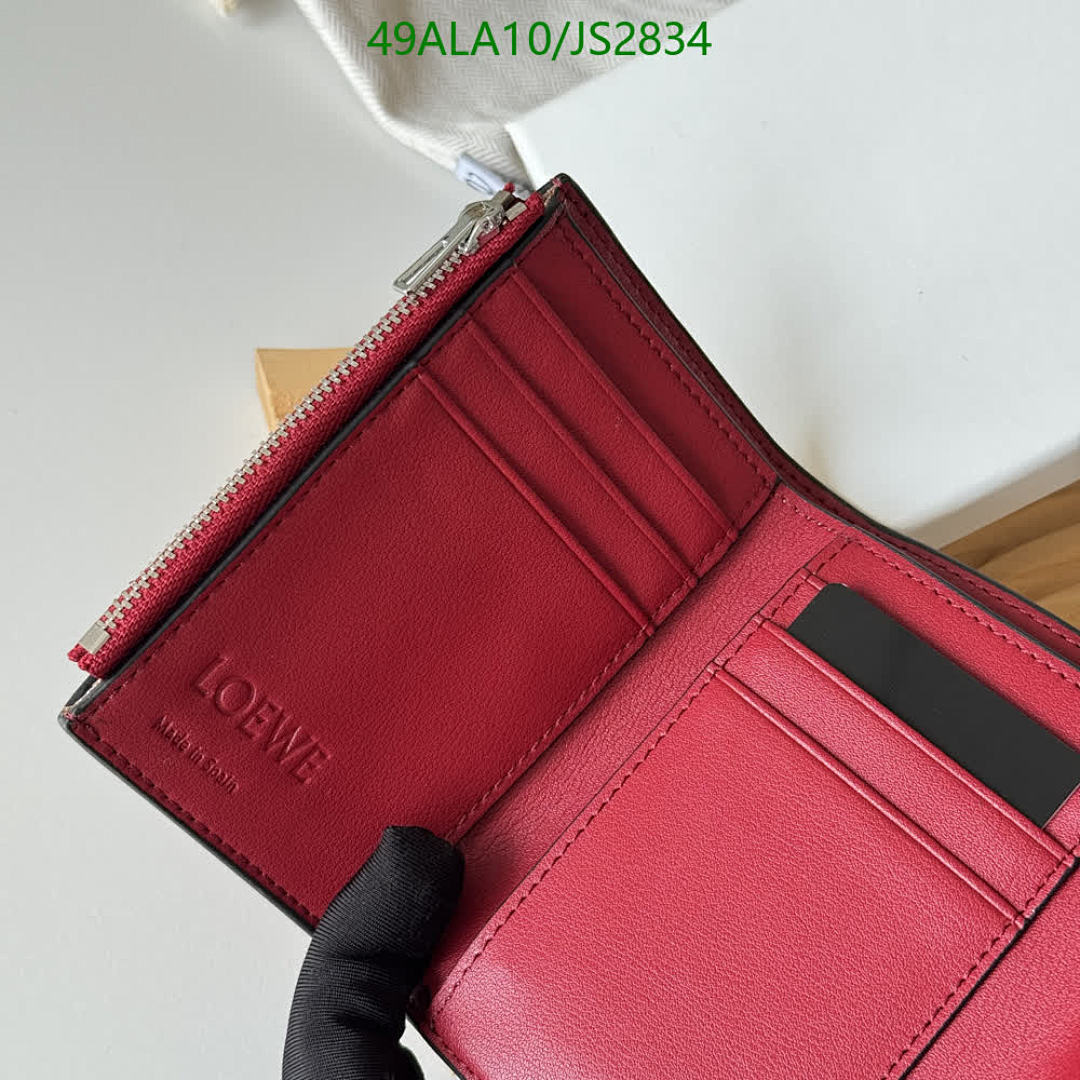 Loewe-Wallet-Mirror Quality Code: JS2834 $: 49USD