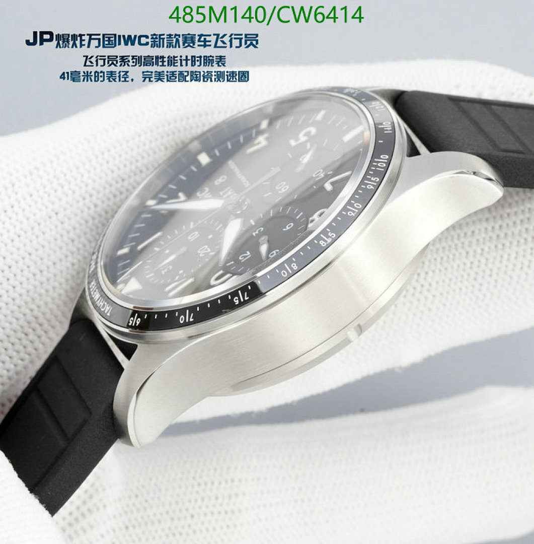 IWC-Watch-Mirror Quality Code: CW6414 $: 485USD