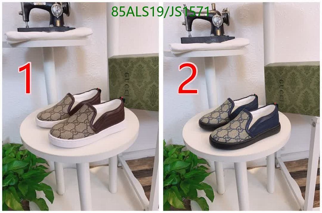Gucci-Kids shoes Code: JS1571 $: 85USD