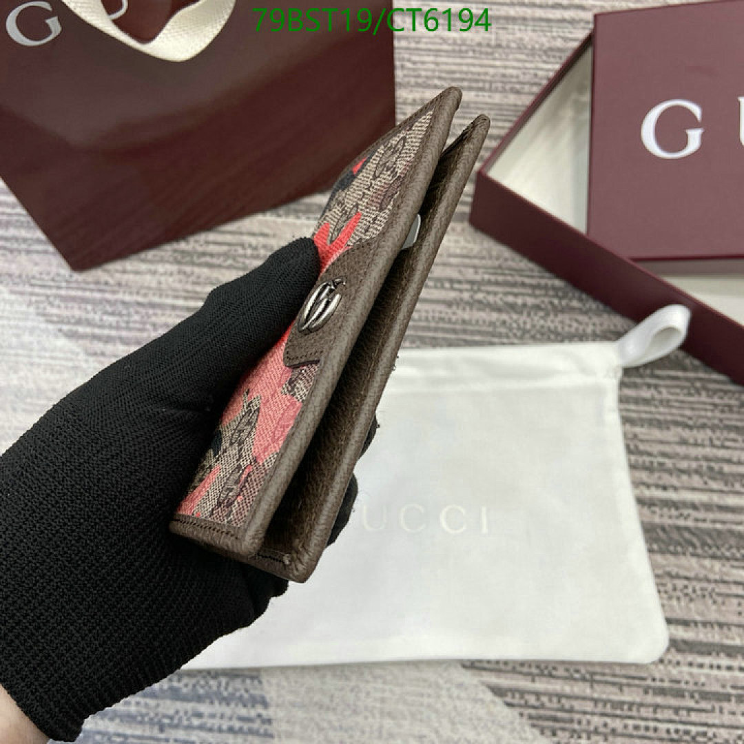 Gucci-Wallet Mirror Quality Code: CT6194 $: 79USD