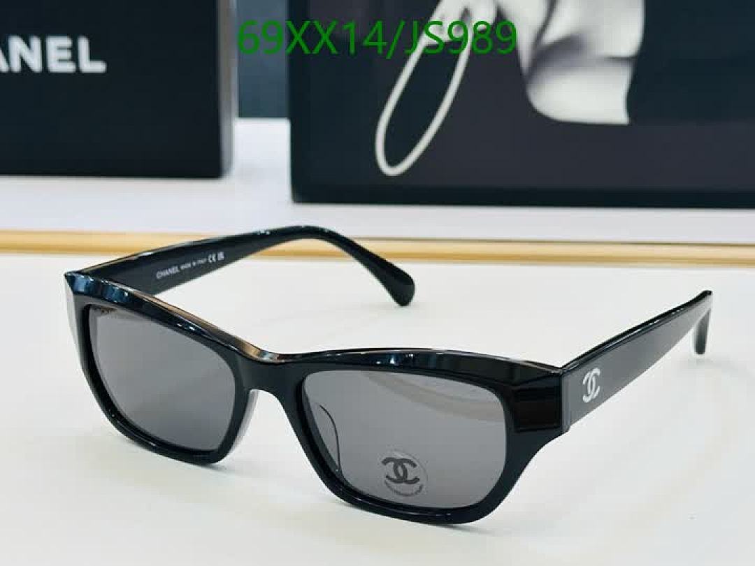 Chanel-Glasses Code: JS989 $: 69USD