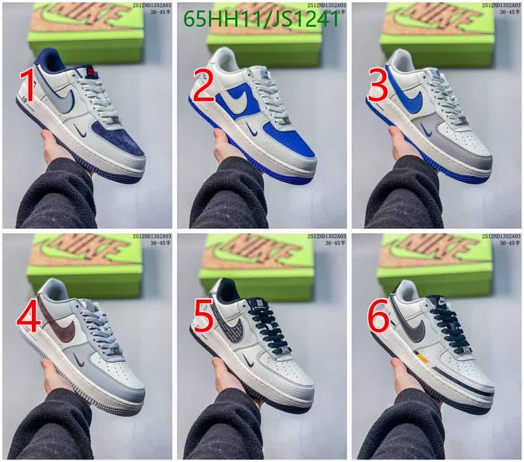 NIKE-Women Shoes Code: JS1241 $: 65USD