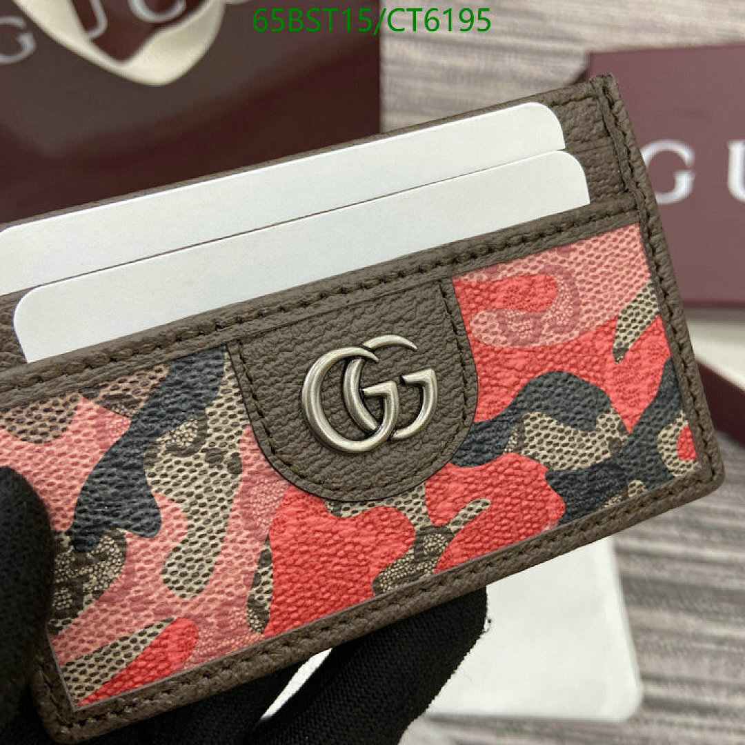 Gucci-Wallet Mirror Quality Code: CT6195 $: 65USD
