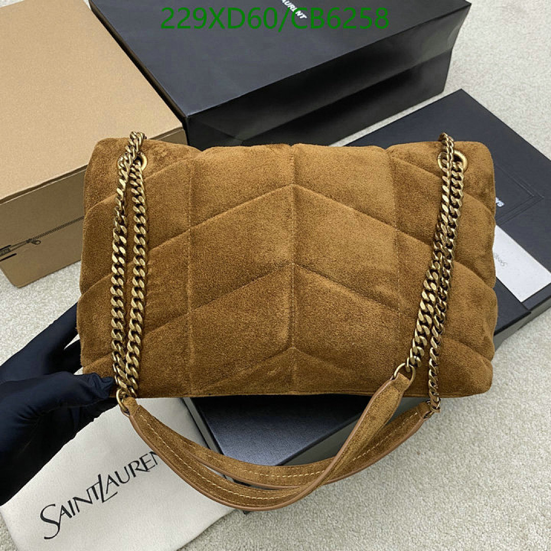 YSL-Bag-Mirror Quality Code: CB6258 $: 229USD