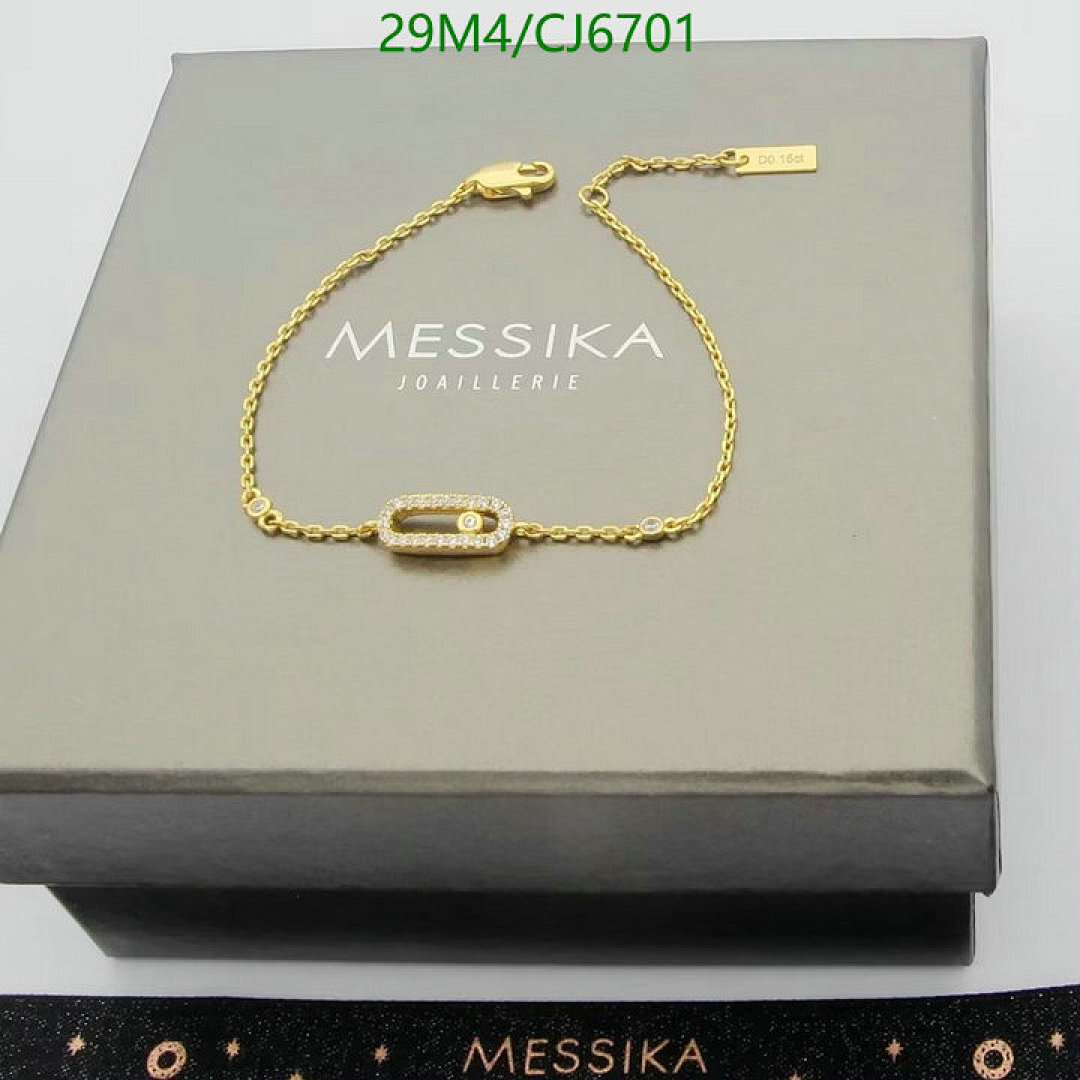 Messika-Jewelry Code: CJ6701 $: 29USD