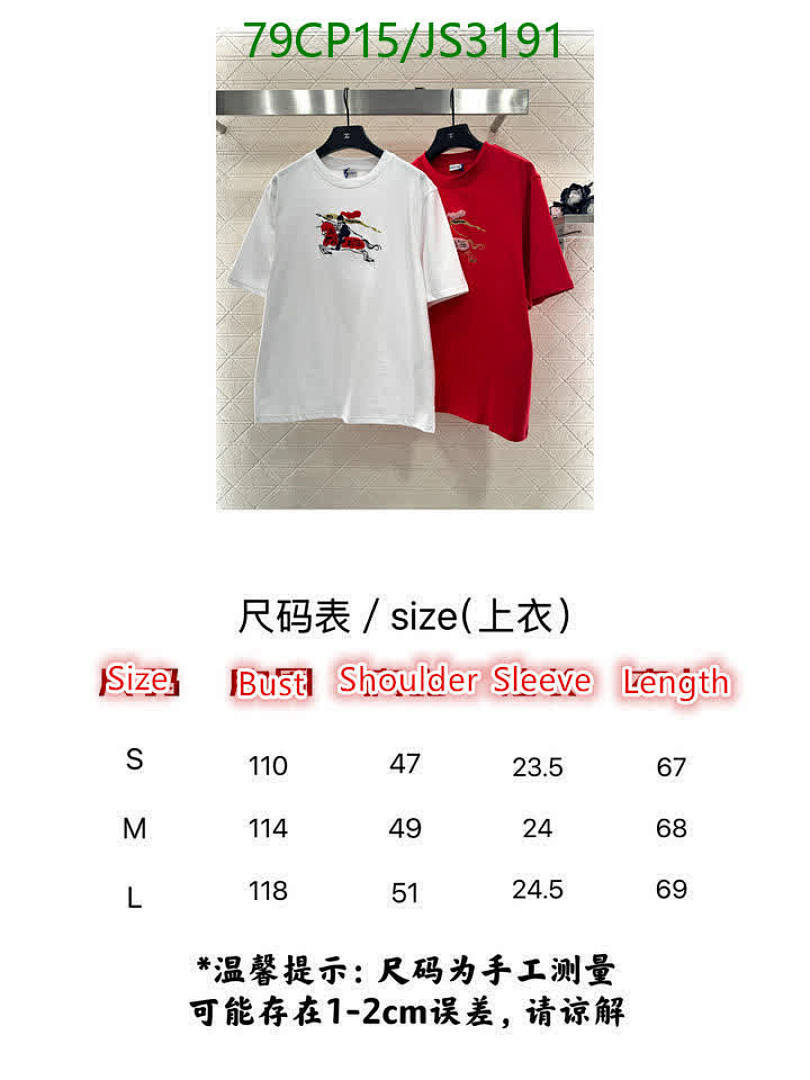 Burberry-Clothing Code: JS3191 $: 79USD