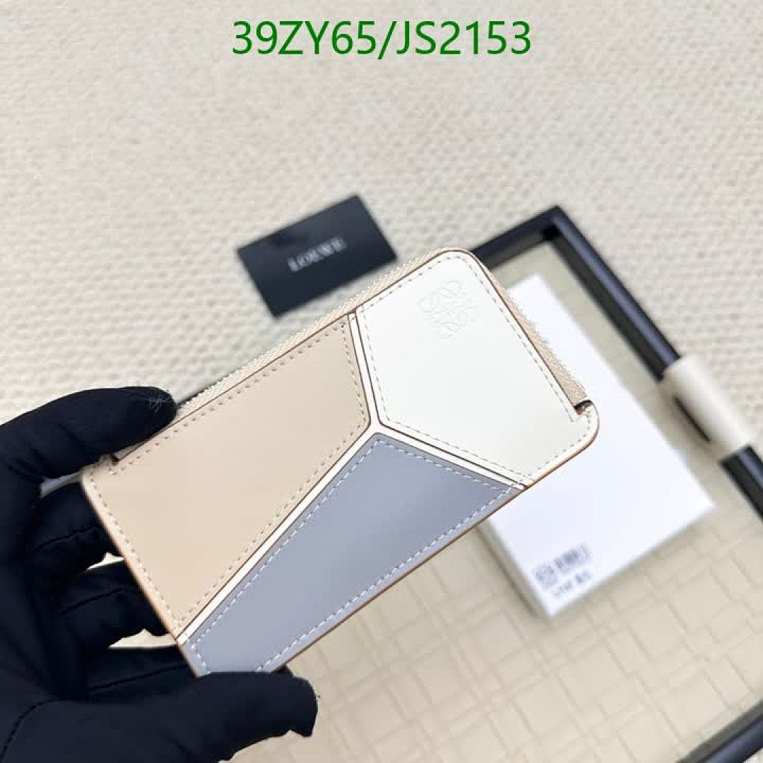 Loewe-Wallet(4A) Code: JS2153 $: 39USD