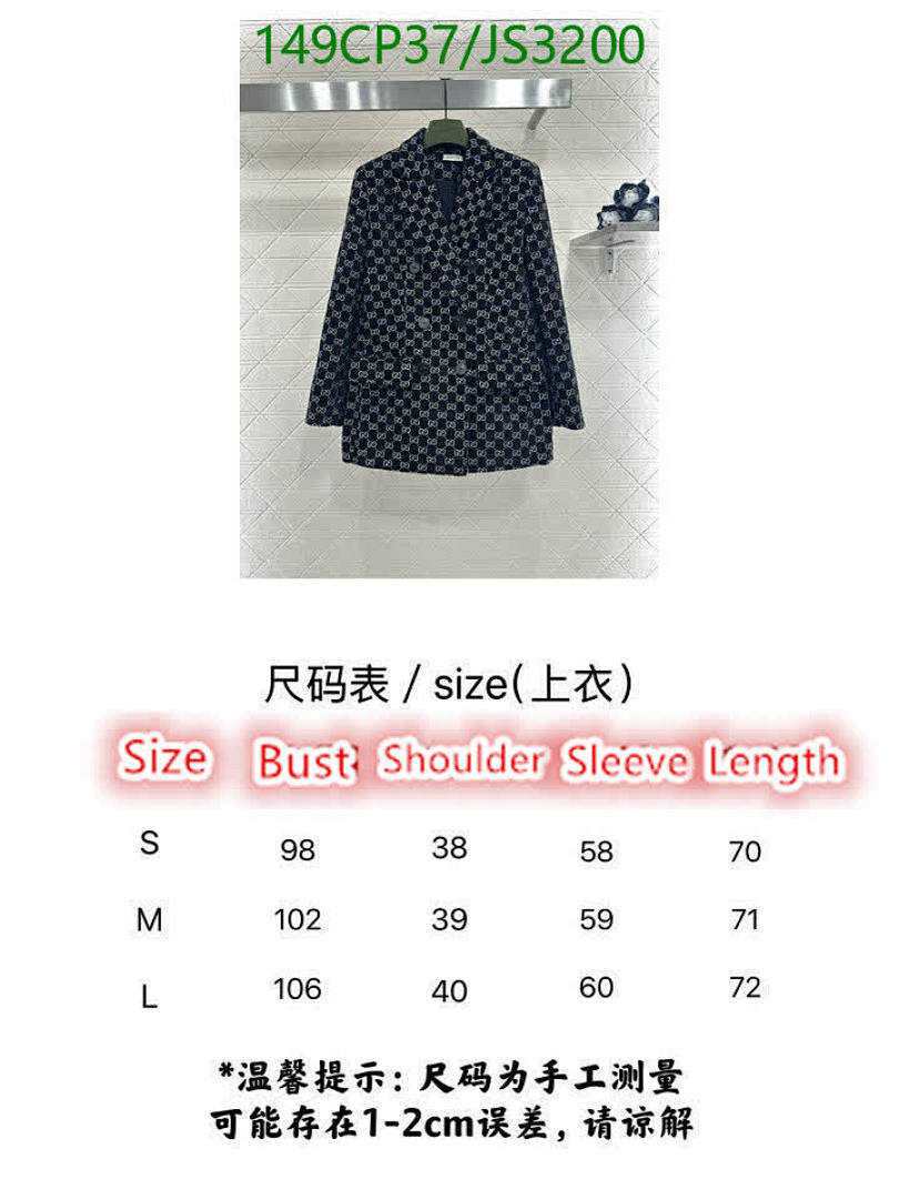 Gucci-Clothing Code: JS3200 $: 149USD