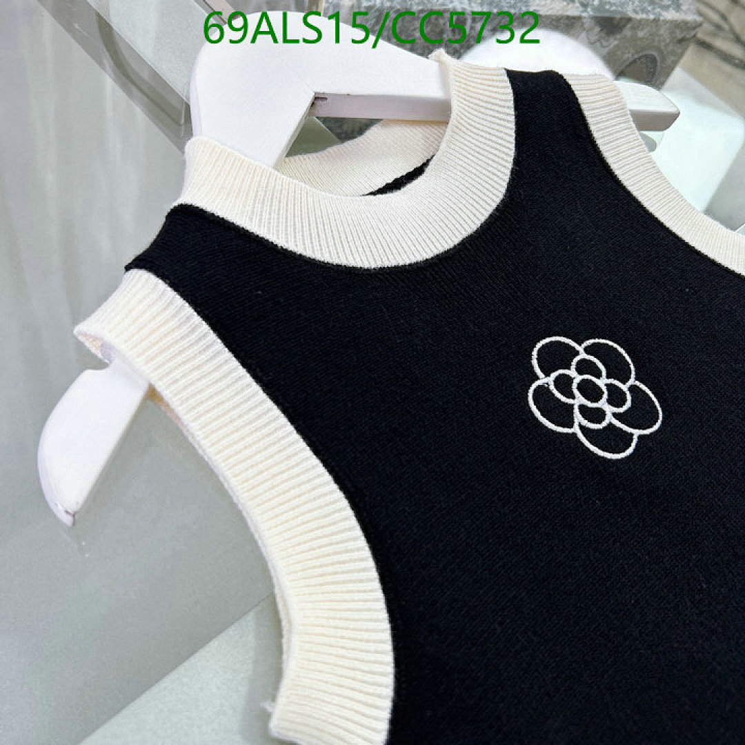 Chanel-Kids Clothing Code: CC5732 $: 69USD