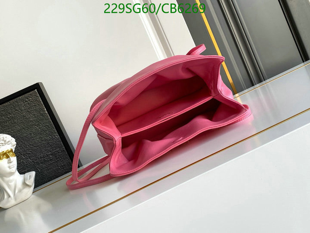Prada-Bag-Mirror Quality Code: CB6269 $: 229USD