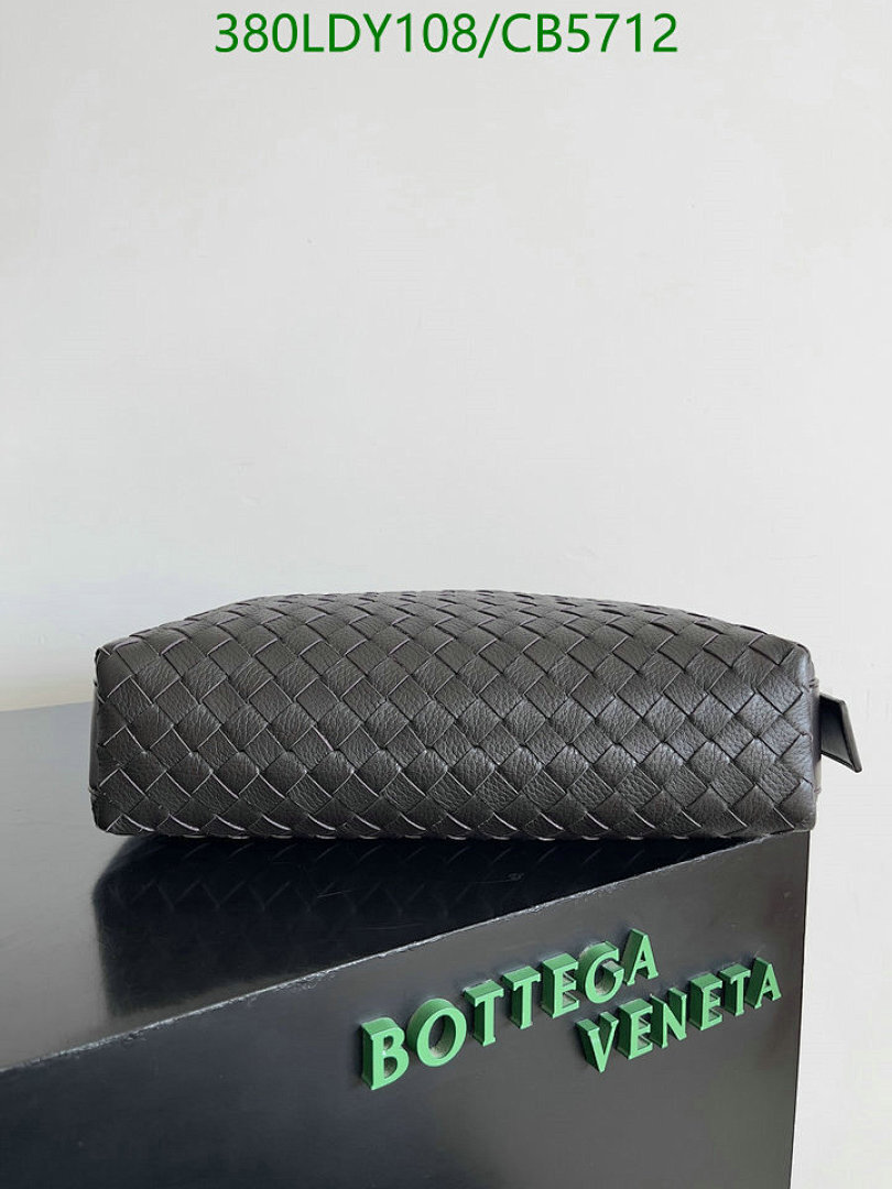 BV-Bag-Mirror Quality Code: CB5712 $: 380USD