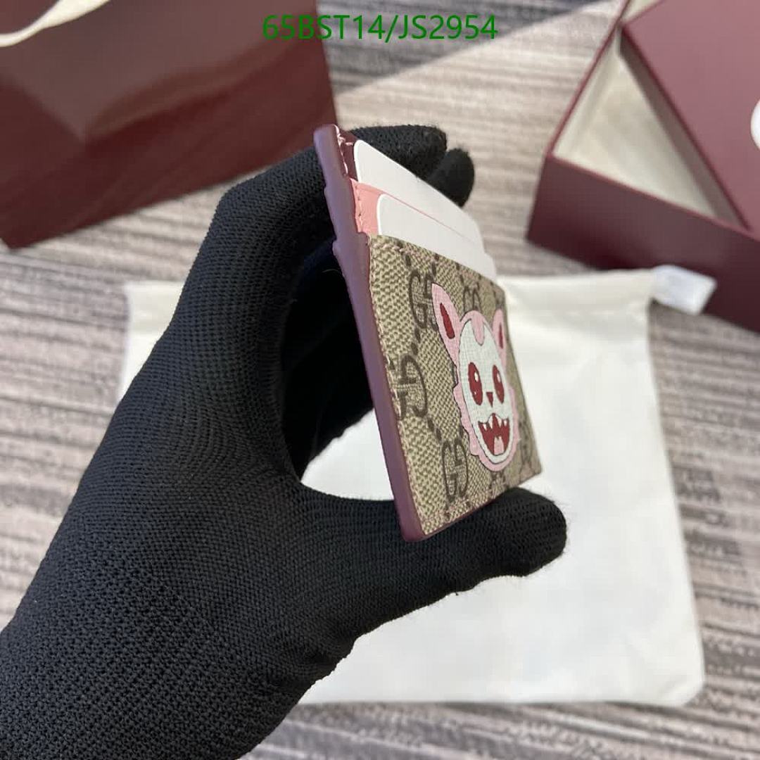 Gucci-Wallet Mirror Quality Code: JS2954 $: 65USD
