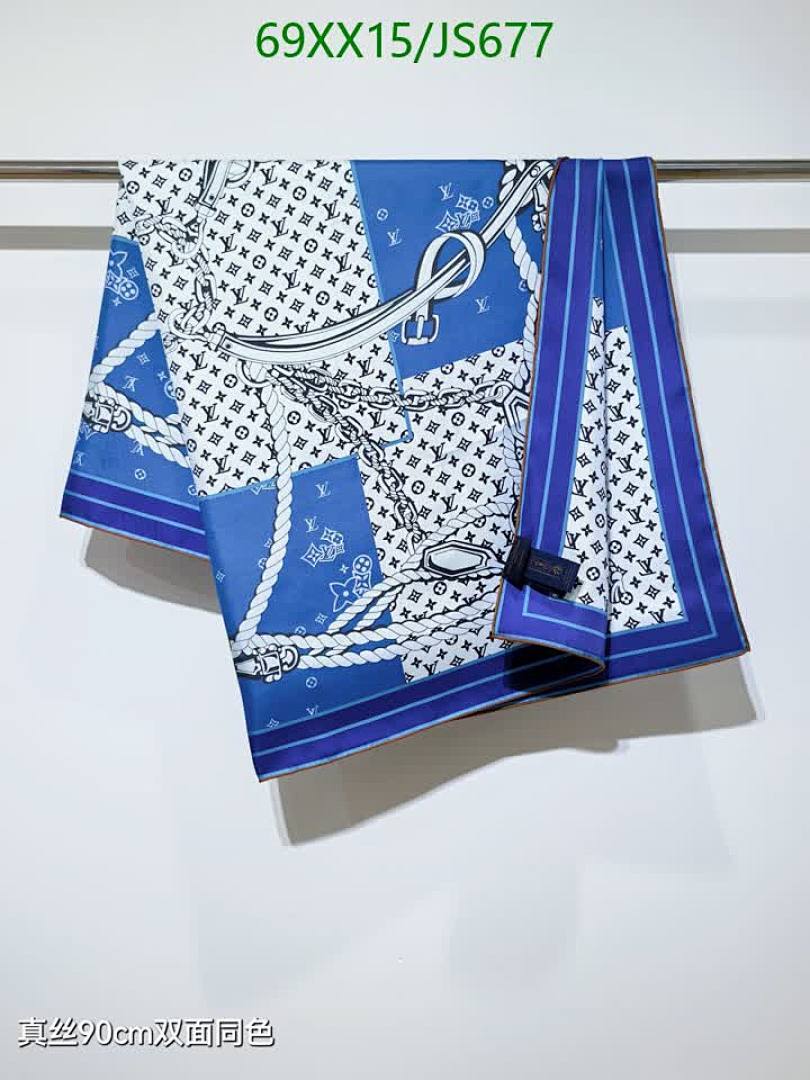 LV-Scarf Code: JS677 $: 69USD