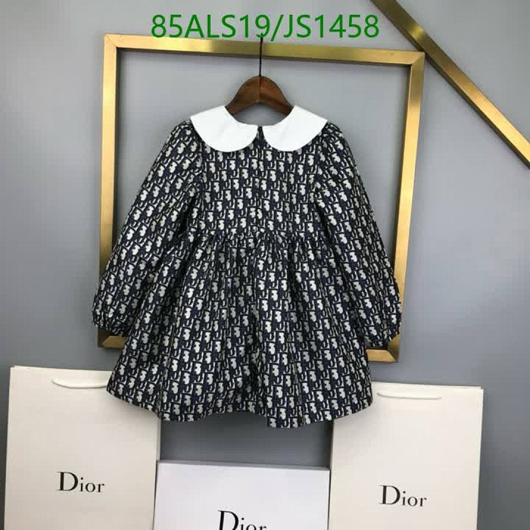 Dior-Kids Clothing Code: JS1458 $: 85USD
