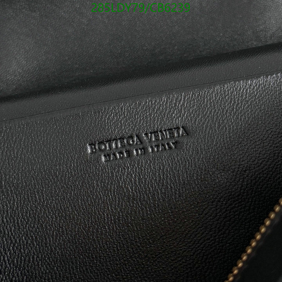 BV-Bag-Mirror Quality Code: CB6239 $: 285USD