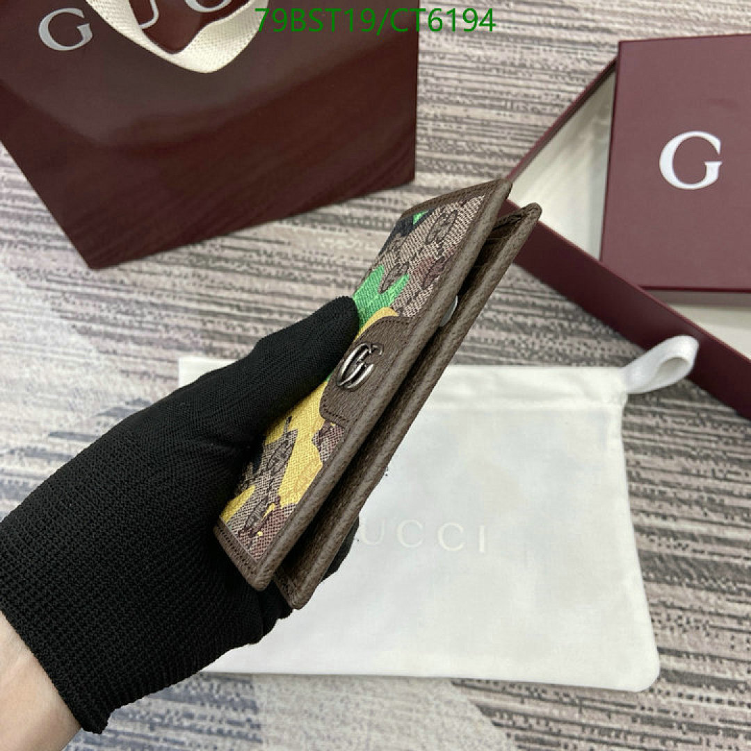 Gucci-Wallet Mirror Quality Code: CT6194 $: 79USD