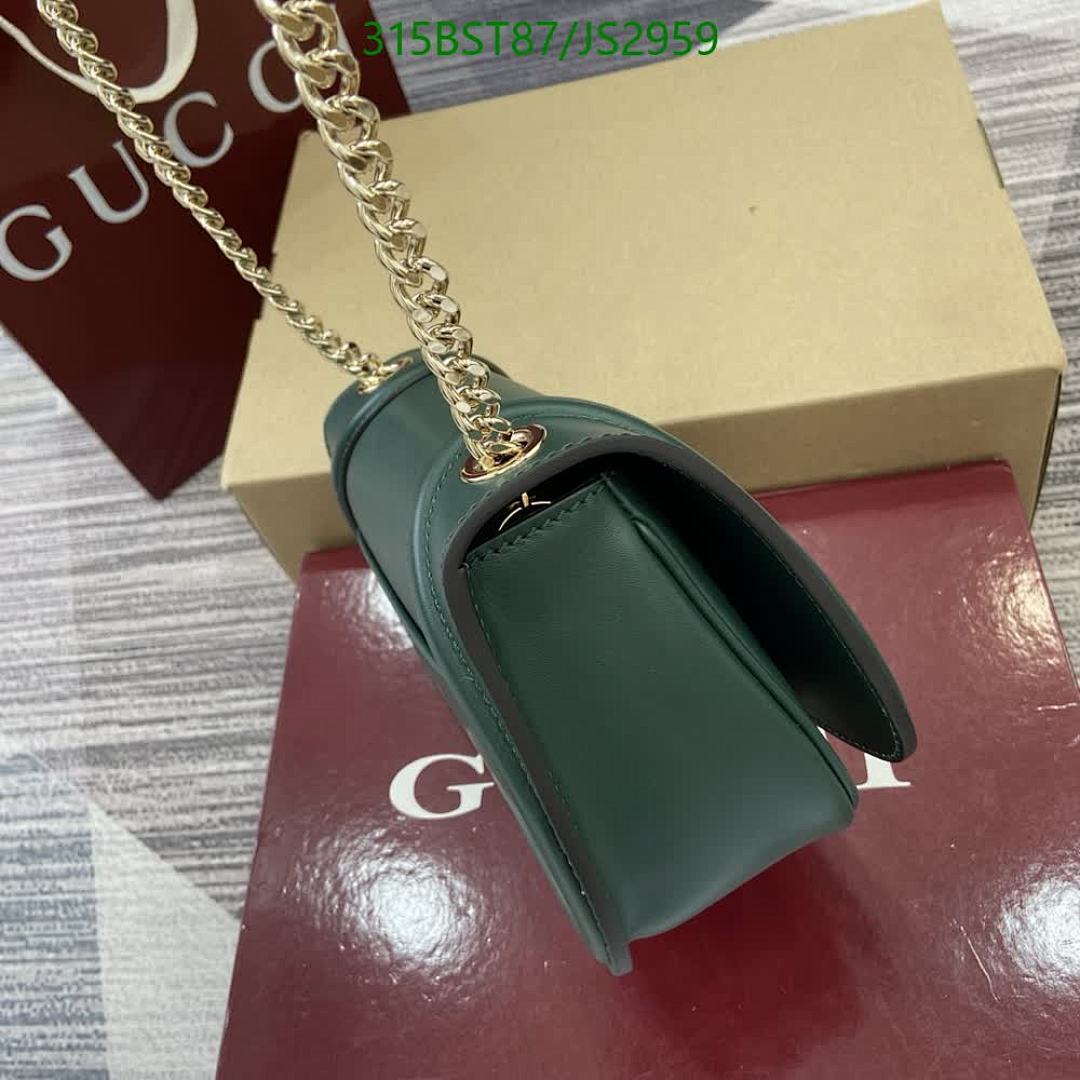 Gucci-Bag-Mirror Quality Code: JS2959