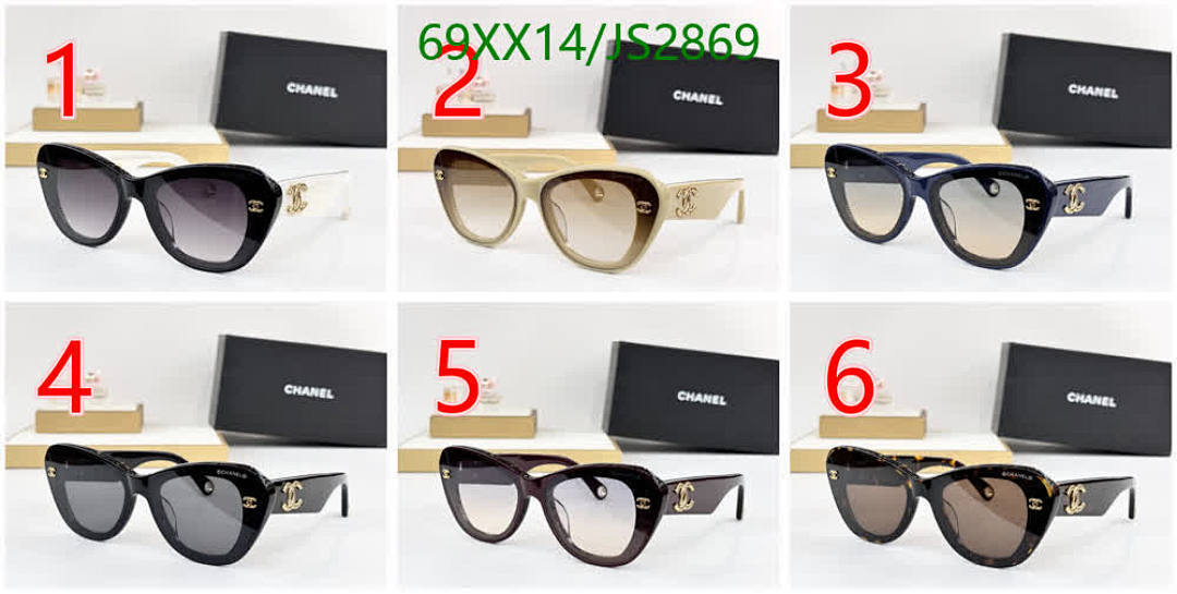 Chanel-Glasses Code: JS2869 $: 69USD