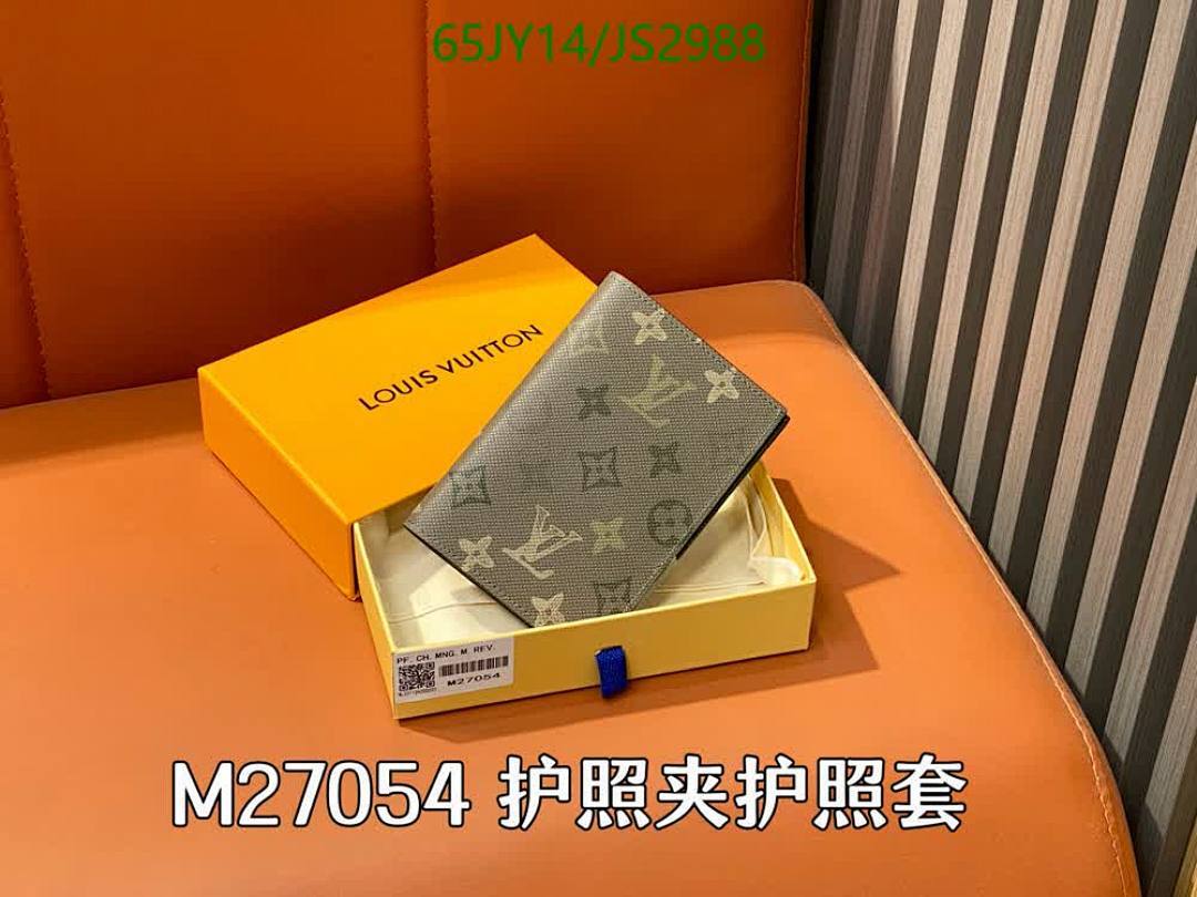 LV-Wallet Mirror Quality Code: JS2988 $: 65USD