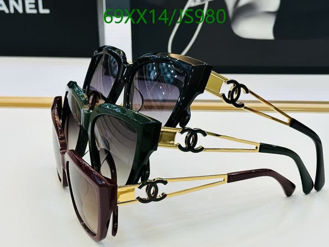 Chanel-Glasses Code: JS980 $: 69USD