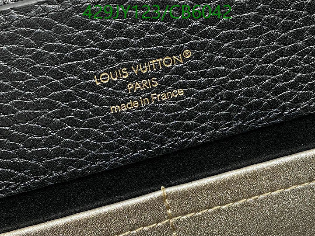 LV-Bag-Mirror Quality Code: CB6042