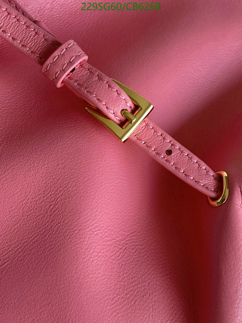 Prada-Bag-Mirror Quality Code: CB6269 $: 229USD