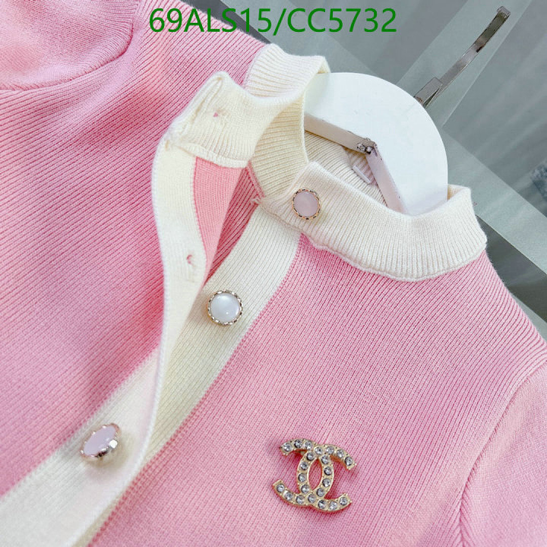 Chanel-Kids Clothing Code: CC5732 $: 69USD