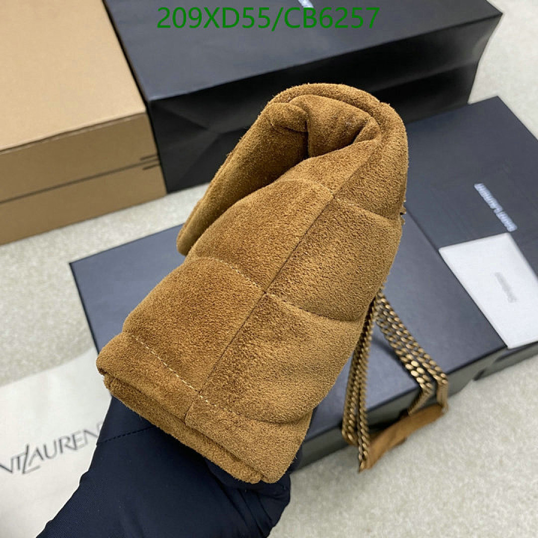 YSL-Bag-Mirror Quality Code: CB6257 $: 209USD