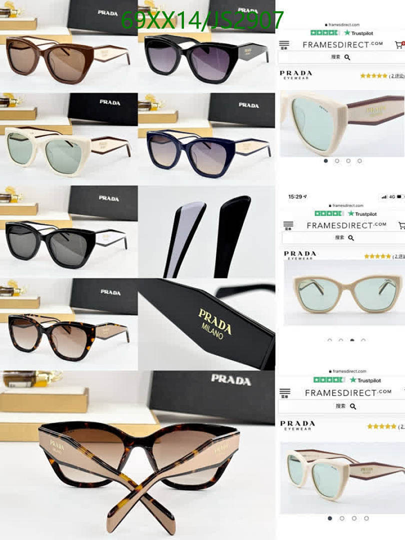 Prada-Glasses Code: JS2907 $: 69USD