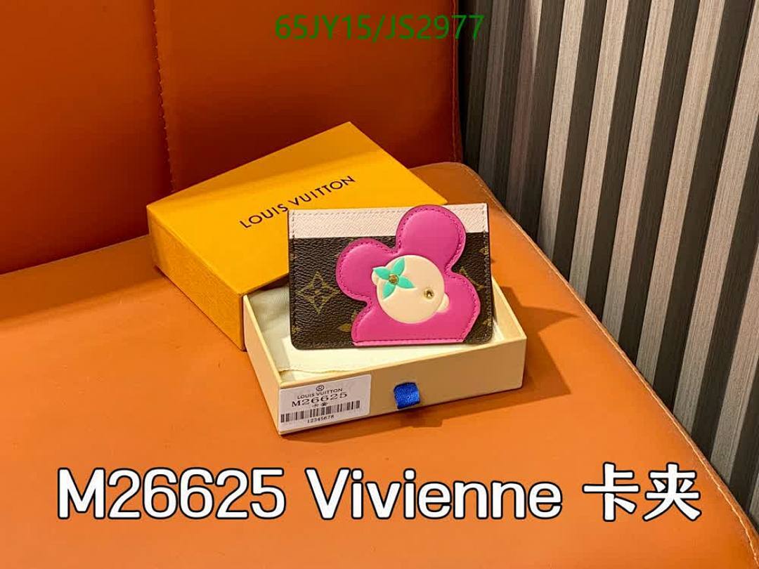 LV-Wallet Mirror Quality Code: JS2977 $: 65USD