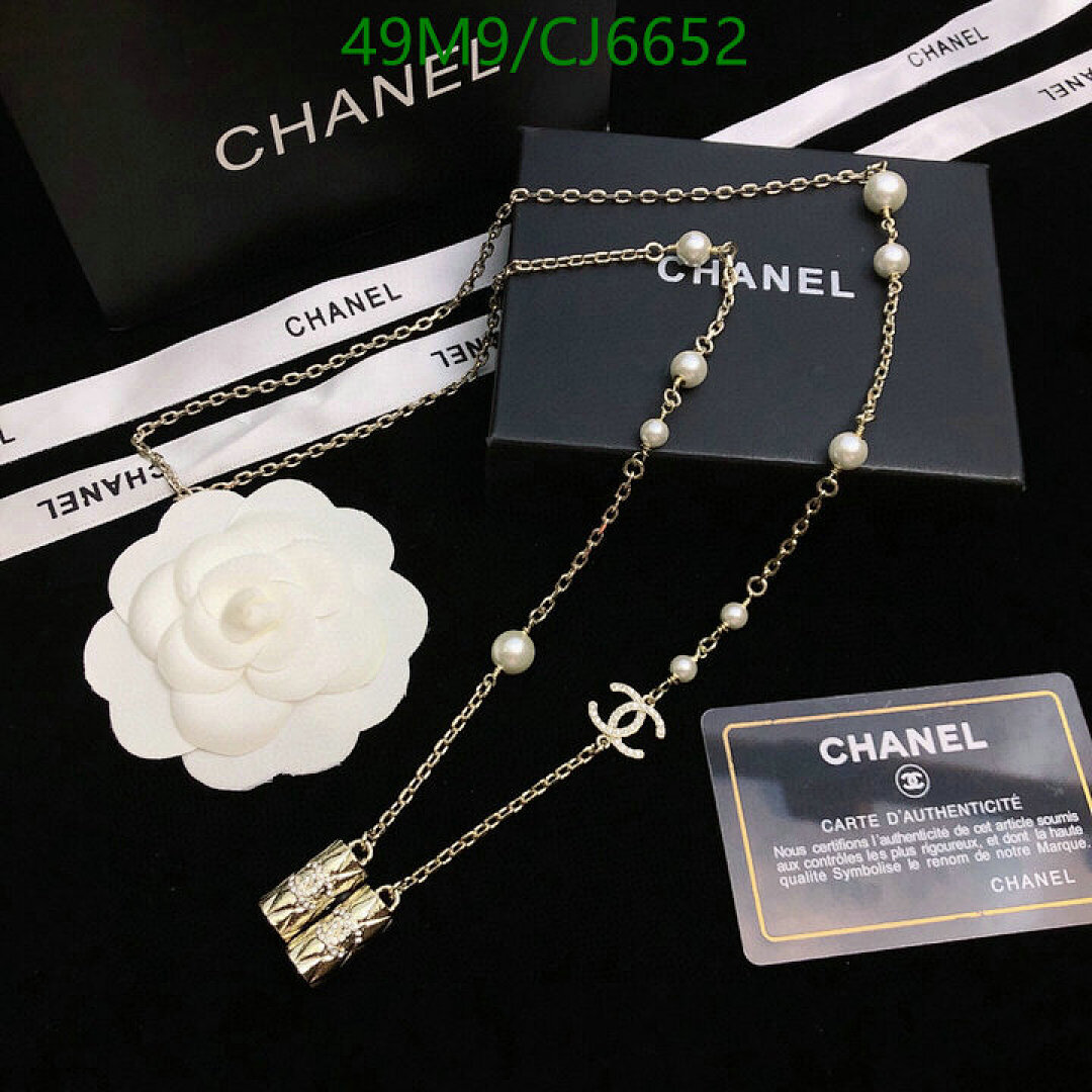 Chanel-Jewelry Code: CJ6652 $: 49USD